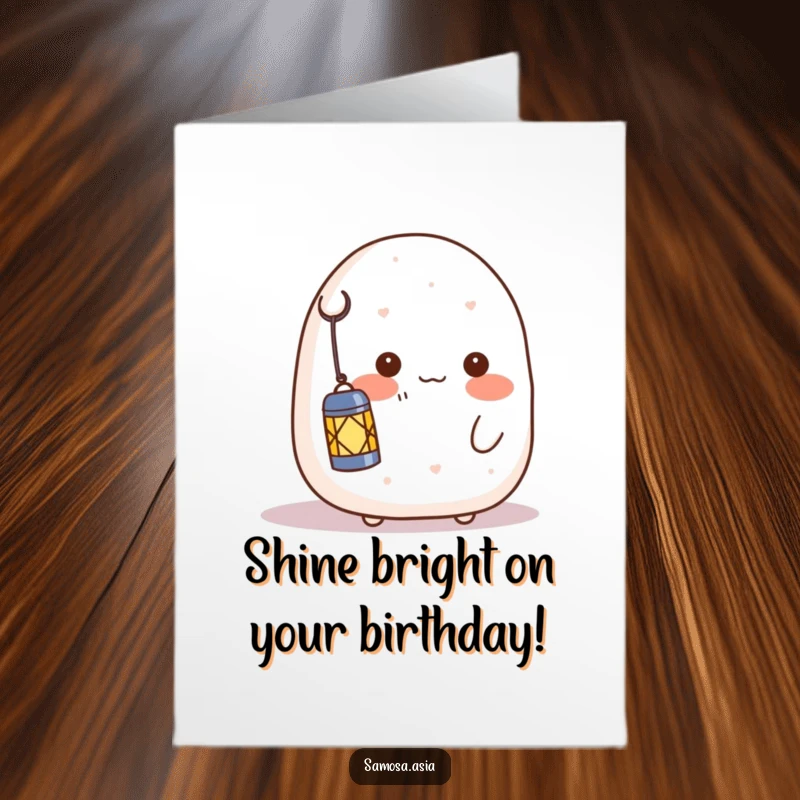 Funny Free Printable Birthday Card: A shy onigiri character holding a glowing lantern